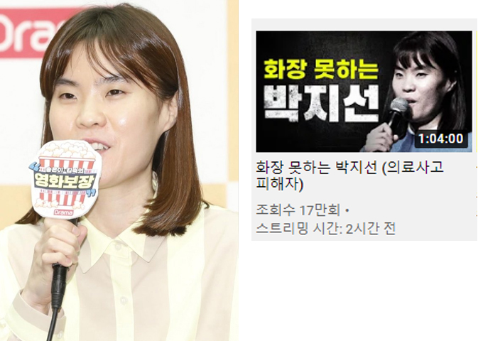 썸네일 이미지
