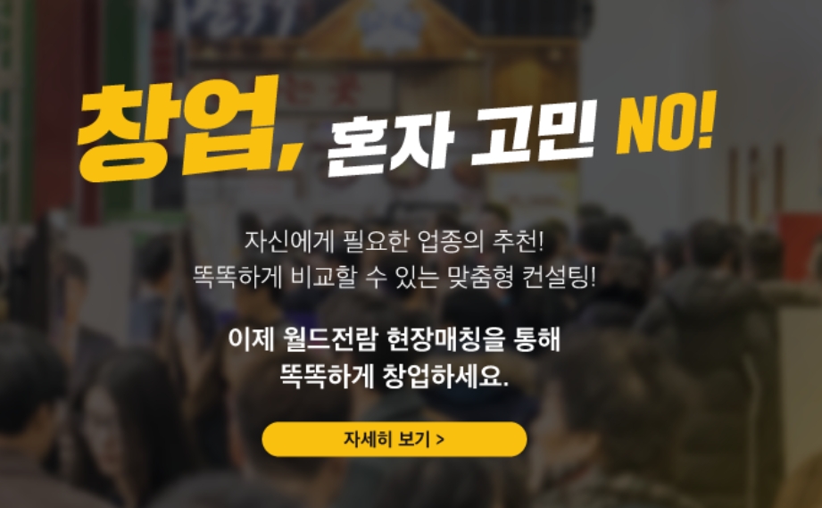 에스앤큐플러스 이미지