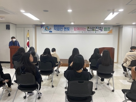 전북김제학교사랑 이미지