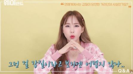고웨이 이미지