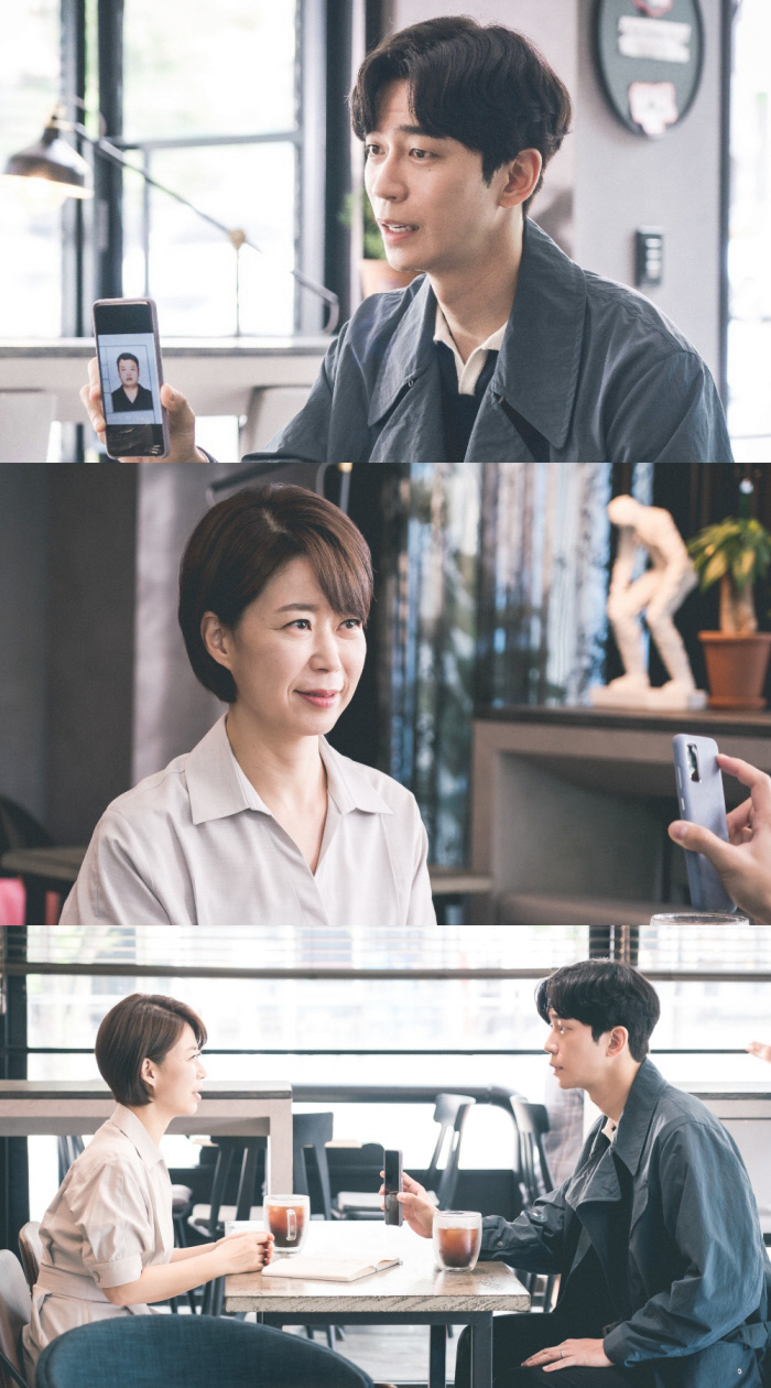 카이로스 이미지