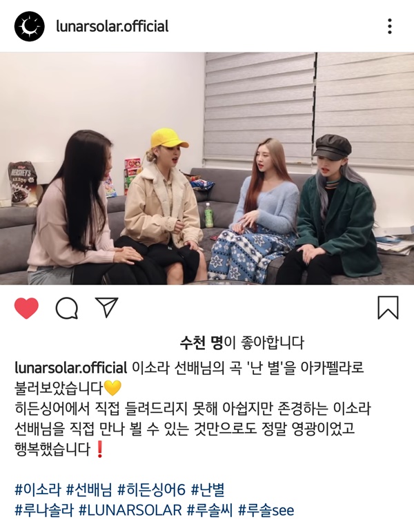 아카펠라 엔터테인먼트 이미지