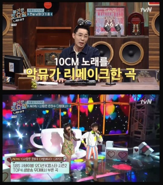 다현다방 이미지