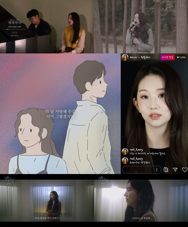 케이시 이미지