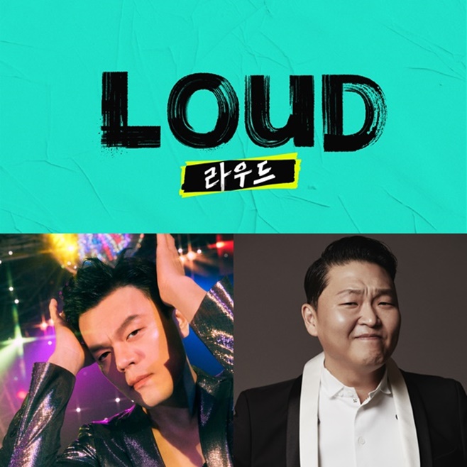 라우드 이미지