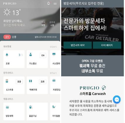 동부판매서비스 이미지