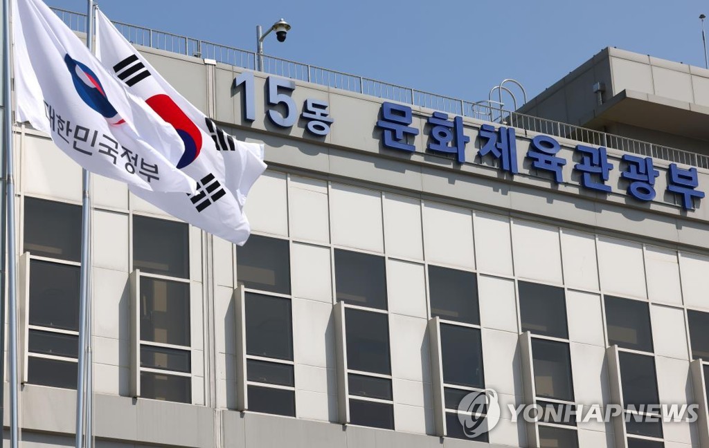 엘엔씨컴퍼니 이미지