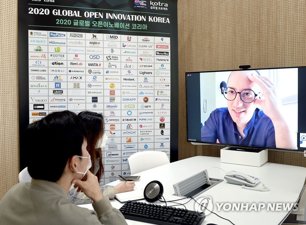 글로벌코리아무역 이미지