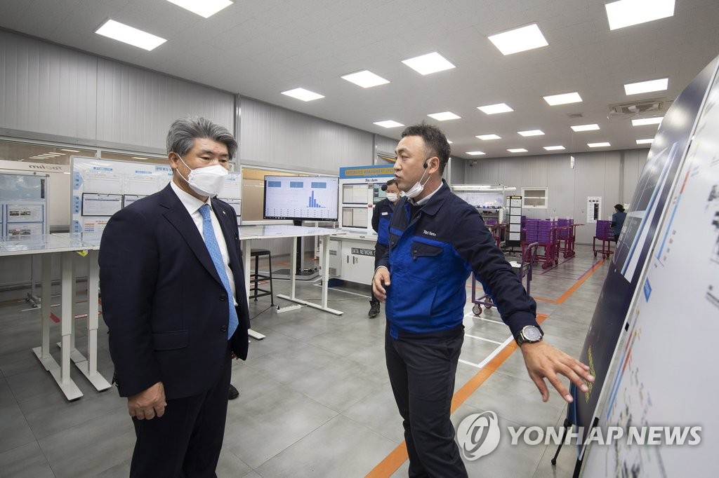 태림기업 이미지