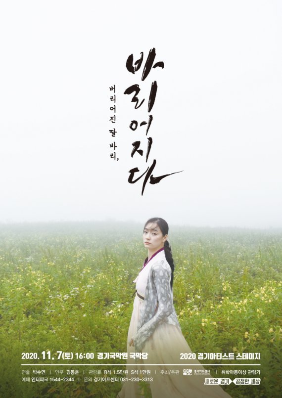 여울기획 이미지