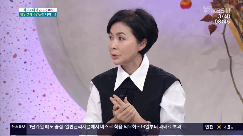 본피부과 이미지