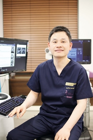잠실연세하와유외과의원 이미지