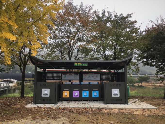 정거장 이미지