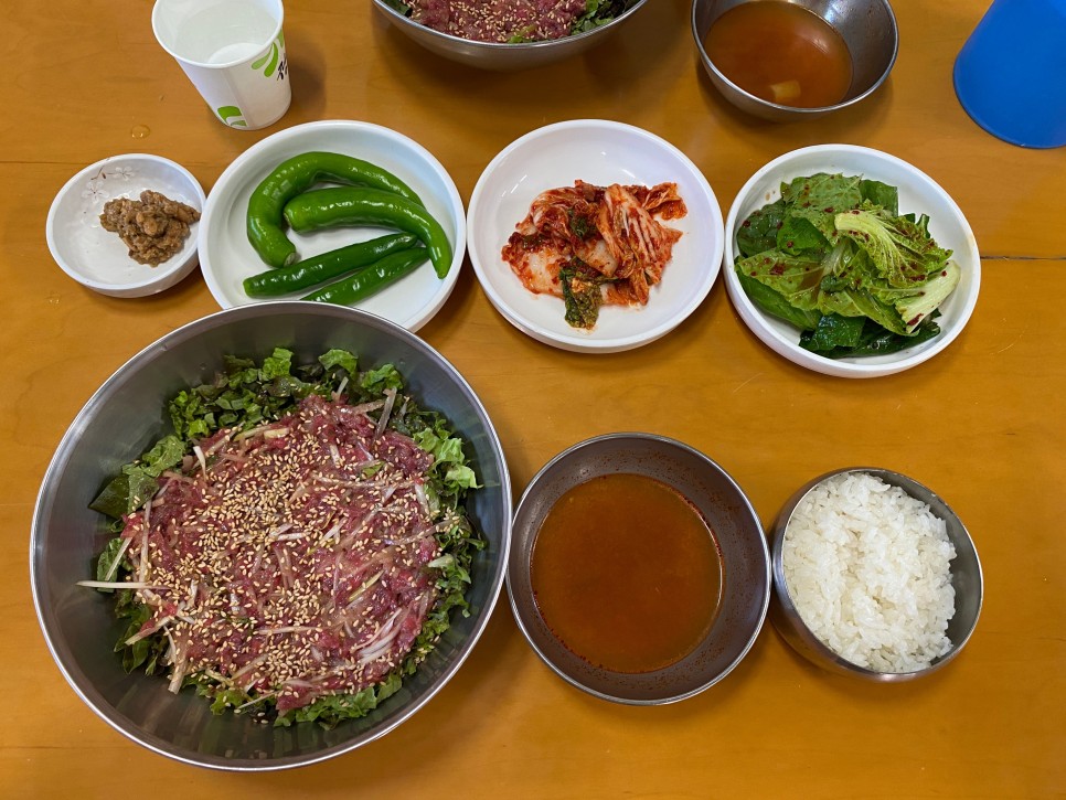 청도미나리육회