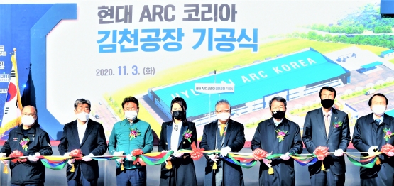 김천현대가스 이미지