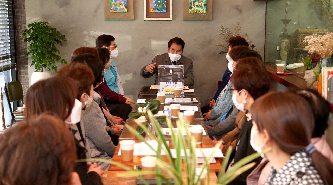 동천도예 이미지