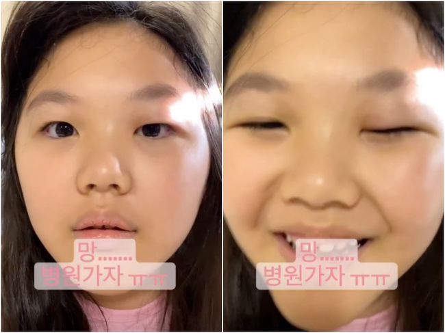 지온병원 이미지