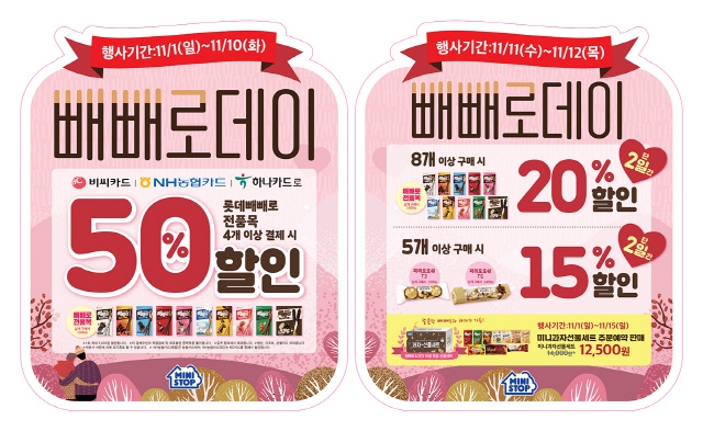 랜턴모바일 랜턴커피 이미지