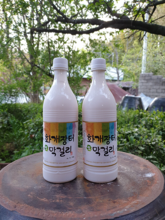 하동주민공정여행놀루와협동조합 이미지