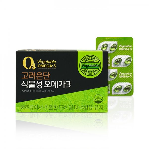 고려은단헬스케어 이미지