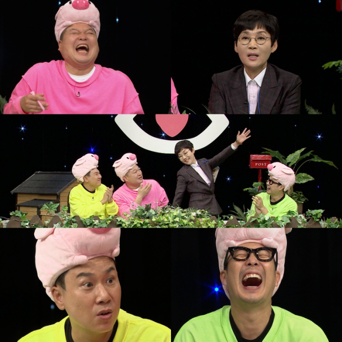 스튜디오아이채널 이미지