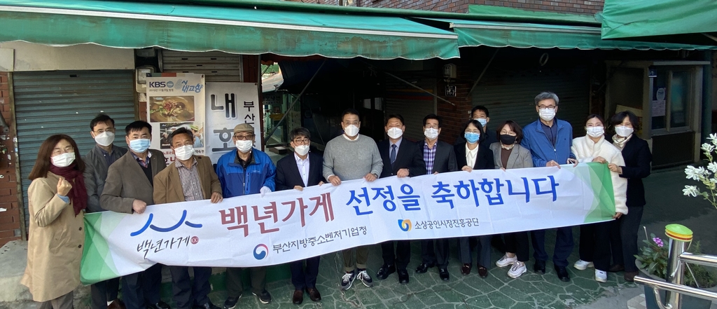 내호냉면 이미지