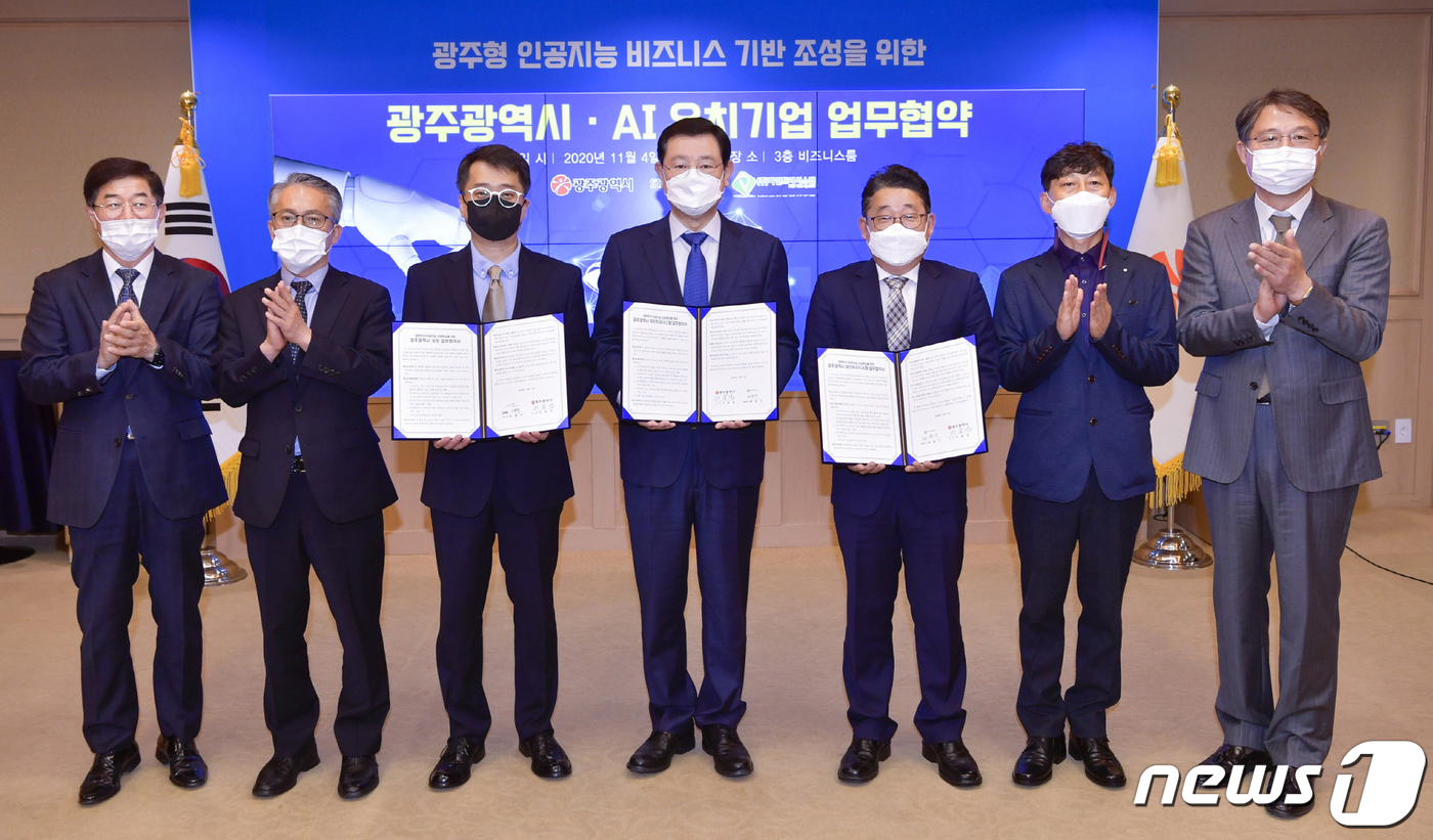 성도시스템 이미지