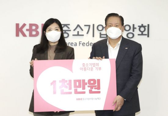 능원금속(주) 이미지