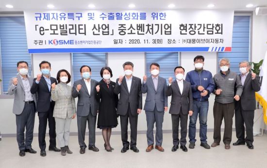 대풍산업 이미지