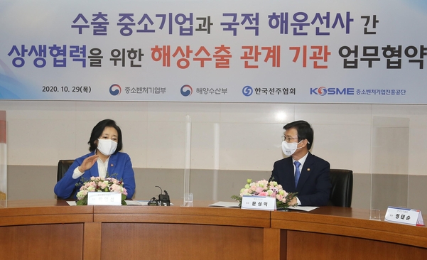 배가기업 이미지