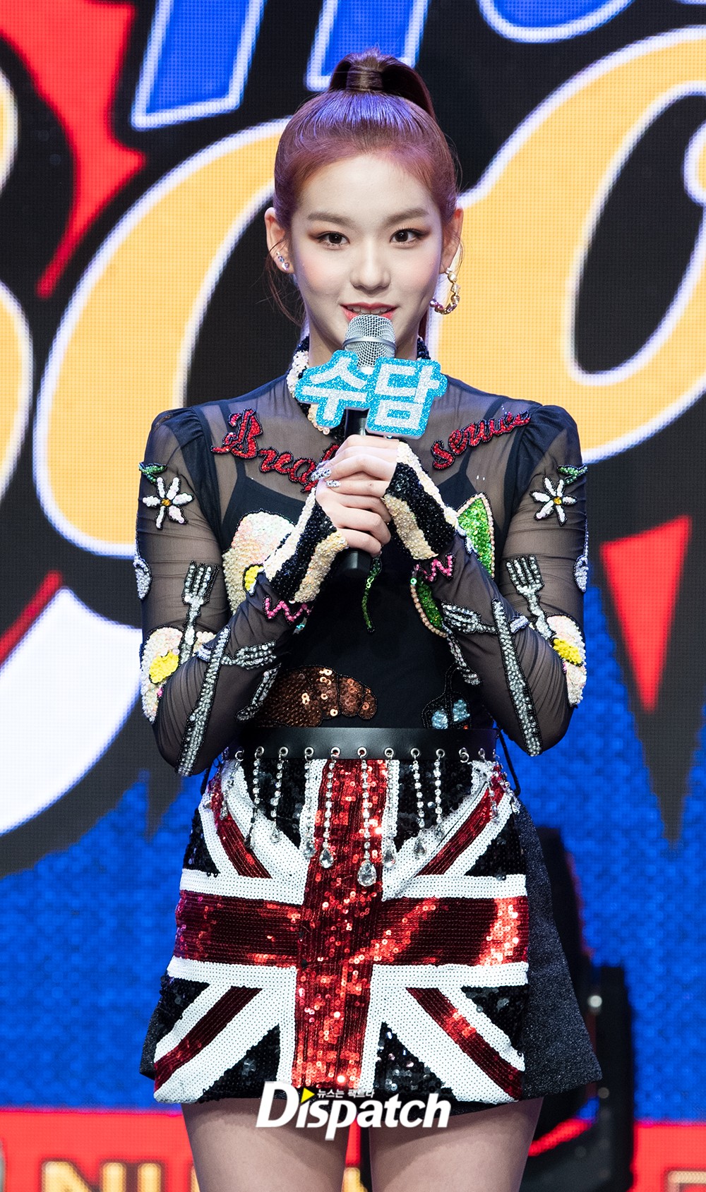 수담 이미지