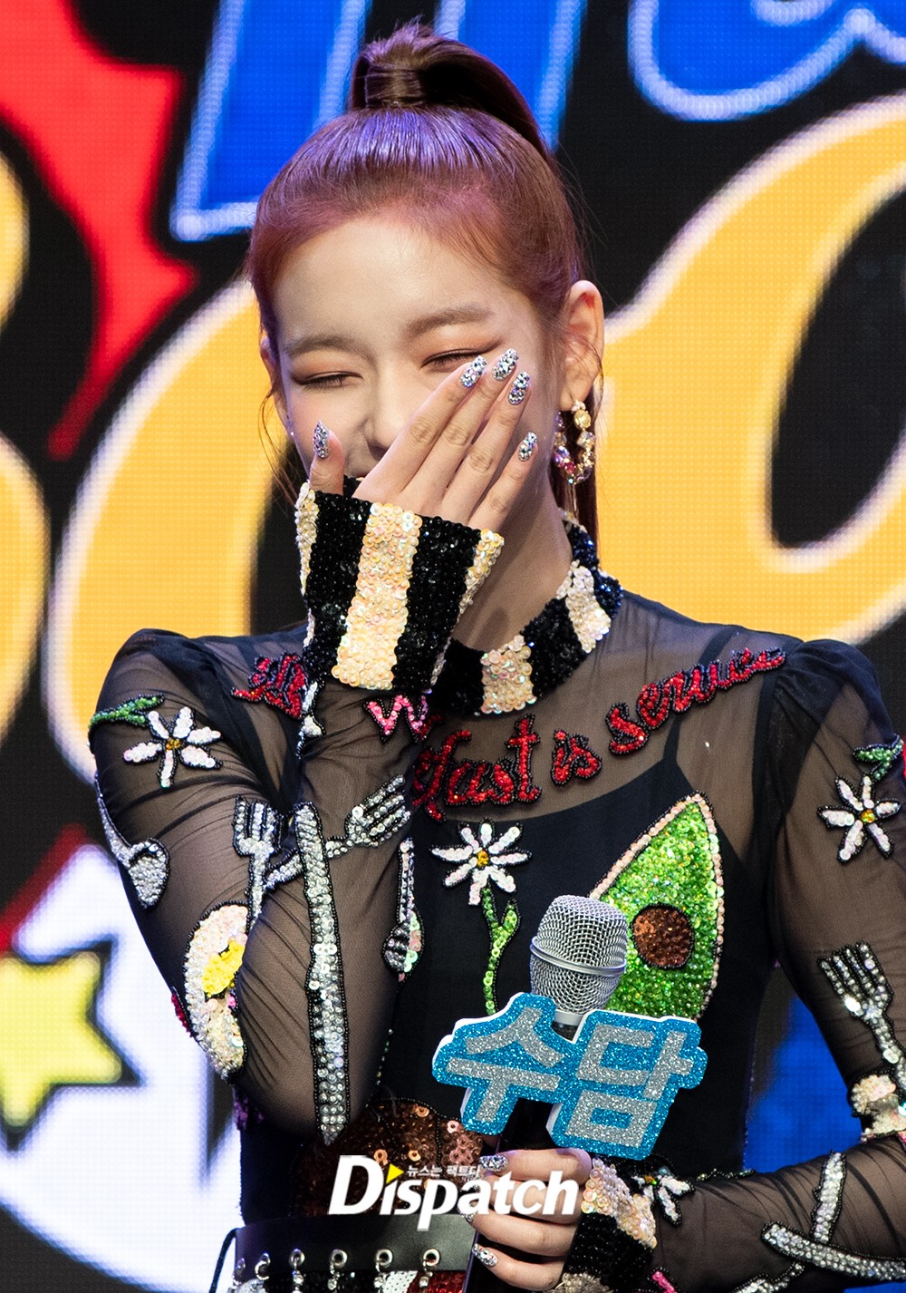 수담 이미지