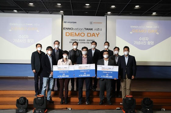 엠에이치통신 이미지