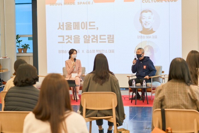 컬쳐메이드 이미지