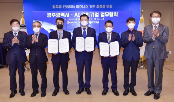 성도시스템 이미지