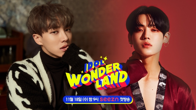 스튜디오원더랜드 이미지