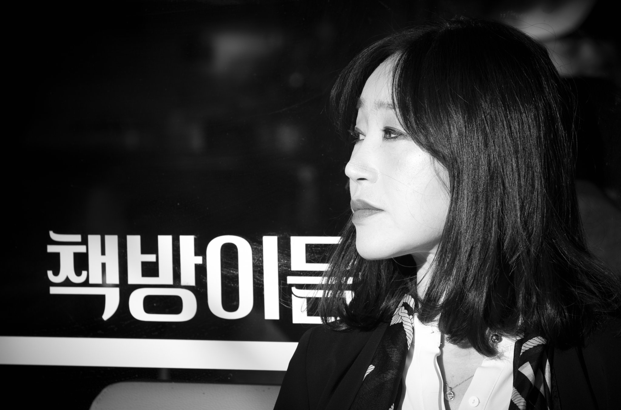 꿈꾸는책방 이미지