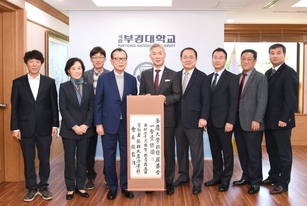 수산냉동 이미지