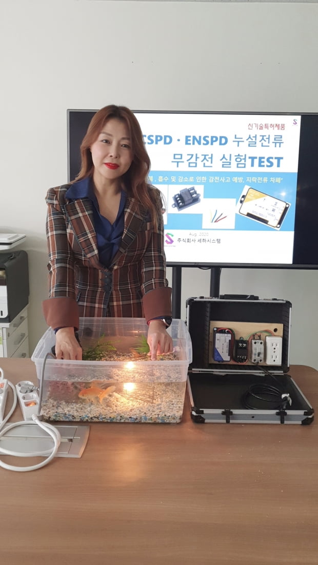 세하유통 이미지