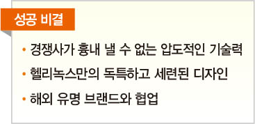 디자인마니아 이미지