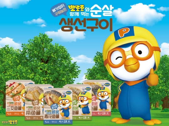 은하수산 이미지