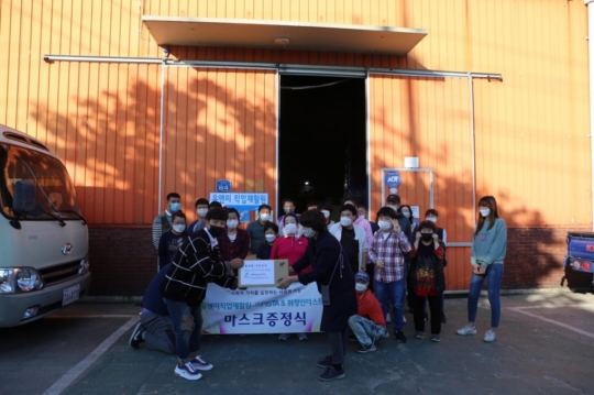 주식회사 연 이미지