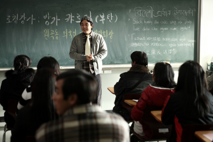 방가방가 이미지