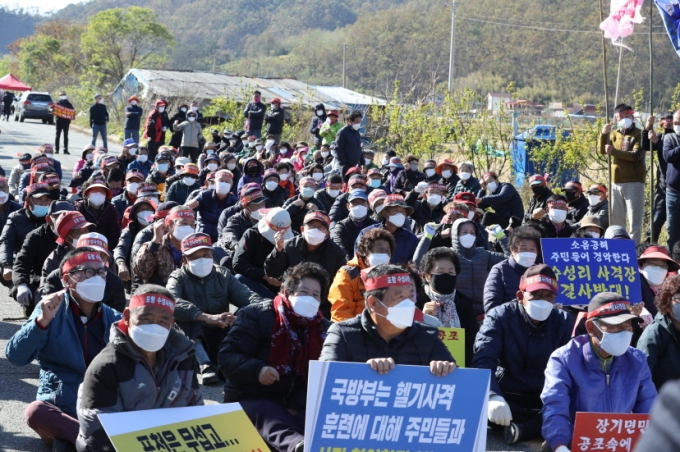 양포주유소 이미지