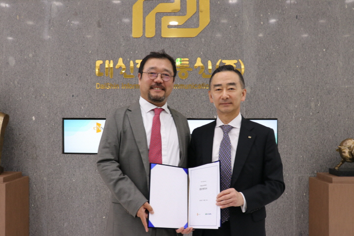 엔시 이미지
