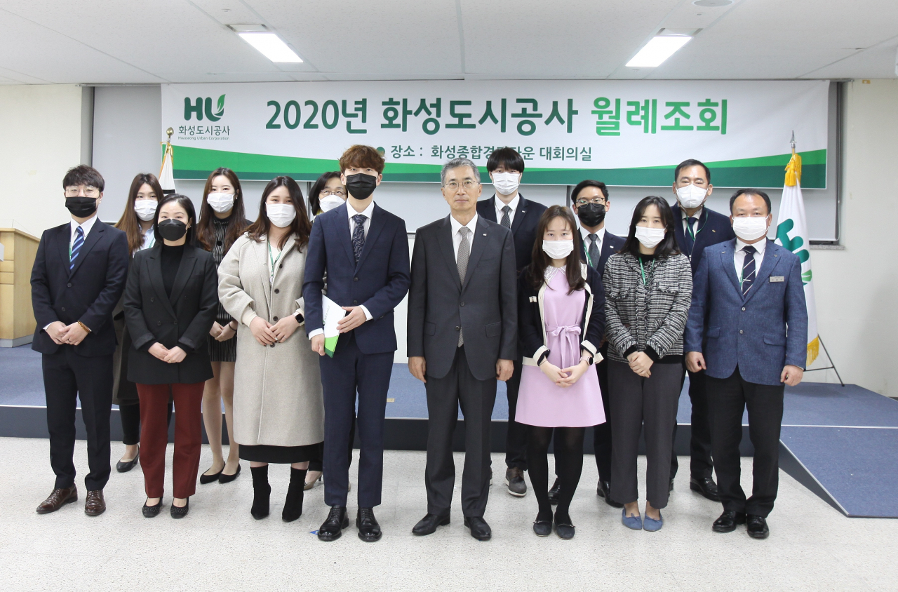화성도시공사 이미지