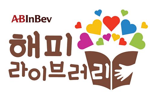 오비 이미지