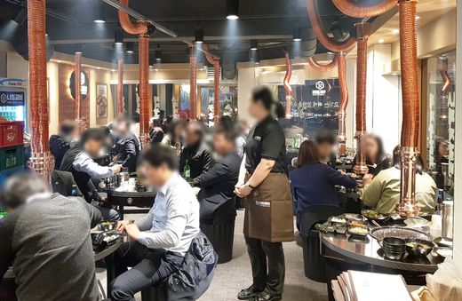 나성갈비 이미지