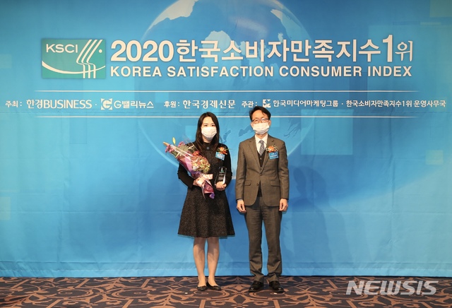 만족 이미지