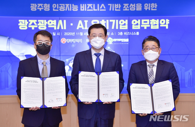 성도시스템 이미지
